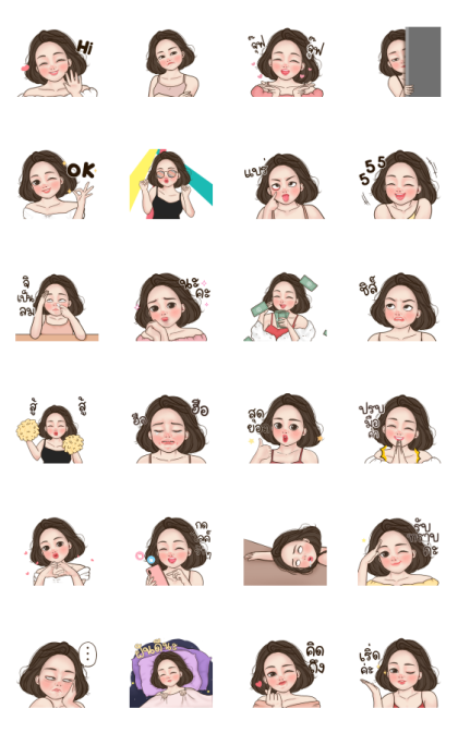 Milkie Miki Animated Line Sticker GIF & PNG Pack: Animated & Transparent No Background | WhatsApp Sticker