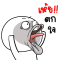 NhaKrean Animated Sticker for LINE & WhatsApp | ZIP: GIF & PNG