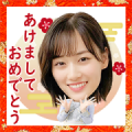 Nogizaka46 New Year’s Voice Stickers