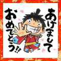 ONE PIECE New Year's Stickers Sticker for LINE & WhatsApp | ZIP: GIF & PNG