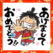 ONE PIECE New Year's Stickers Sticker for LINE & WhatsApp | ZIP: GIF & PNG