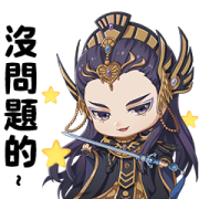 PILI Q DAY DAY 2 Sticker for LINE & WhatsApp | ZIP: GIF & PNG