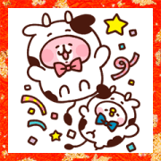 Piske & Usagi New Year's Big Stickers Sticker for LINE & WhatsApp | ZIP: GIF & PNG