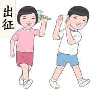 Record of Life: Sneer Record of Life: Sneer Sticker for LINE & WhatsApp | ZIP: GIF & PNG