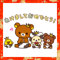 Rilakkuma New Year's Moving Backgrounds Sticker for LINE & WhatsApp | ZIP: GIF & PNG