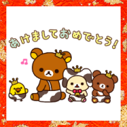 Rilakkuma New Year's Moving Backgrounds Sticker for LINE & WhatsApp | ZIP: GIF & PNG