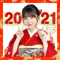 Sakurazaka46 New Year's Voice Stickers Sticker for LINE & WhatsApp | ZIP: GIF & PNG