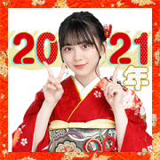 Sakurazaka46 New Year's Voice Stickers Sakurazaka46 New Year's Voice Stickers Sticker for LINE & WhatsApp | ZIP: GIF & PNG