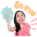 Sprite BABABI