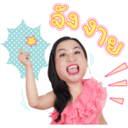 Sprite BABABI Sprite BABABI Sticker for LINE & WhatsApp | ZIP: GIF & PNG