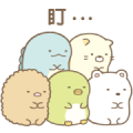 Sumikkogurashi Moving Backgrounds Sticker for LINE & WhatsApp | ZIP: GIF & PNG