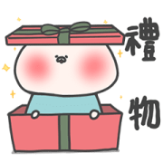 TWODEERMAN XMAS Stickers TWODEERMAN XMAS Stickers Sticker for LINE & WhatsApp | ZIP: GIF & PNG