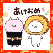 Usamaru New Year's Stickers Sticker for LINE & WhatsApp | ZIP: GIF & PNG