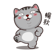 VITA VITA So Cocky VITA VITA So Cocky Sticker for LINE & WhatsApp | ZIP: GIF & PNG
