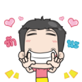 Very Grean Speed Love Sticker for LINE & WhatsApp | ZIP: GIF & PNG