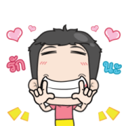 Very Grean Speed Love Very Grean Speed Love Sticker for LINE & WhatsApp | ZIP: GIF & PNG