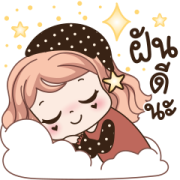 Weewa Effect Stickers Weewa Effect Stickers Sticker for LINE & WhatsApp | ZIP: GIF & PNG