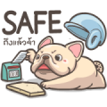 French Bulldog PIGU-Ani Stickers XVI Sticker for LINE & WhatsApp | ZIP: GIF & PNG