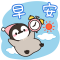 Healing Penguin 2