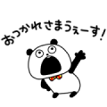 Honorific Panda Politely Animated