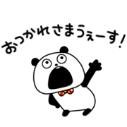 Honorific Panda Politely Animated Sticker for LINE & WhatsApp | ZIP: GIF & PNG