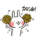 LINE SHOPPING- Capricorn Stickers Sticker for LINE & WhatsApp | ZIP: GIF & PNG