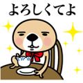 Move! Rakko-san Sticker for LINE & WhatsApp | ZIP: GIF & PNG