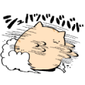 Niwaneko Fidgety Stickers
