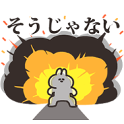 Rabbit Lets It All Out Rabbit Lets It All Out Sticker for LINE & WhatsApp | ZIP: GIF & PNG