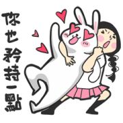 What a Girl Wants: Funny Response What a Girl Wants: Funny Response Sticker for LINE & WhatsApp | ZIP: GIF & PNG