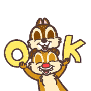 Animated Chip 'n' Dale (Hand Drawn) Sticker for LINE & WhatsApp | ZIP: GIF & PNG