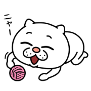 Annoying Cat: Handy Animated Phrases Sticker for LINE & WhatsApp | ZIP: GIF & PNG
