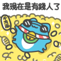 BugCat-Capoo CNY Lucky Stickers Sticker for LINE & WhatsApp | ZIP: GIF & PNG