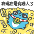 BugCat-Capoo CNY Lucky Stickers