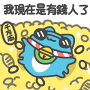 BugCat-Capoo CNY Lucky Stickers BugCat-Capoo CNY Lucky Stickers Sticker for LINE & WhatsApp | ZIP: GIF & PNG