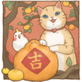 Cat's Lifestyle CNY Big Stickers Sticker for LINE & WhatsApp | ZIP: GIF & PNG