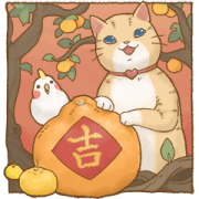 Cat's Lifestyle CNY Big Stickers Sticker for LINE & WhatsApp | ZIP: GIF & PNG