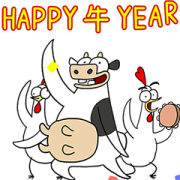 Chicken Bro Chicken and Cow Chicken Bro Chicken and Cow Sticker for LINE & WhatsApp | ZIP: GIF & PNG