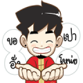 Chinese New Year Pop-Ups by Ton-Mai Sticker for LINE & WhatsApp | ZIP: GIF & PNG
