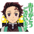 Demon Slayer: Kimetsu no Yaiba (TV) Sticker for LINE & WhatsApp | ZIP: GIF & PNG