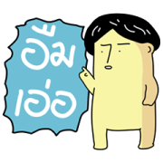 GOG GAG with Sound! GOG GAG with Sound! Sticker for LINE & WhatsApp | ZIP: GIF & PNG
