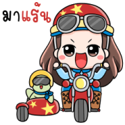 Gyoza Funny Naughty Cutie Sticker for LINE, WhatsApp, Telegram — Android, iPhone iOS Gyoza Funny Naughty Cutie Sticker for LINE, WhatsApp, Telegram — Android, iPhone iOS