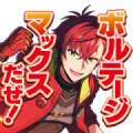 HELIOS Rising Heroes Sticker for LINE & WhatsApp | ZIP: GIF & PNG