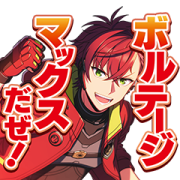 HELIOS Rising Heroes Sticker for LINE & WhatsApp | ZIP: GIF & PNG