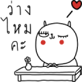 Jay the Rabbit Effect Stickers