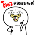 Kaikoun Nhakrean Animated Sticker for LINE & WhatsApp | ZIP: GIF & PNG