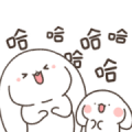 Mang Sang Tokki 2 Sticker for LINE & WhatsApp | ZIP: GIF & PNG