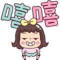 Matooy Move It Sticker for LINE & WhatsApp | ZIP: GIF & PNG