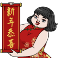 MeiMei Action 2 CNY Stickers Sticker for LINE & WhatsApp | ZIP: GIF & PNG