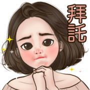 Milkie Miki Big Stickers Sticker for LINE & WhatsApp | ZIP: GIF & PNG